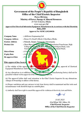 Power Division Government Certifications