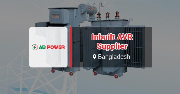 Inbuilt AVR supplier in Bangladesh